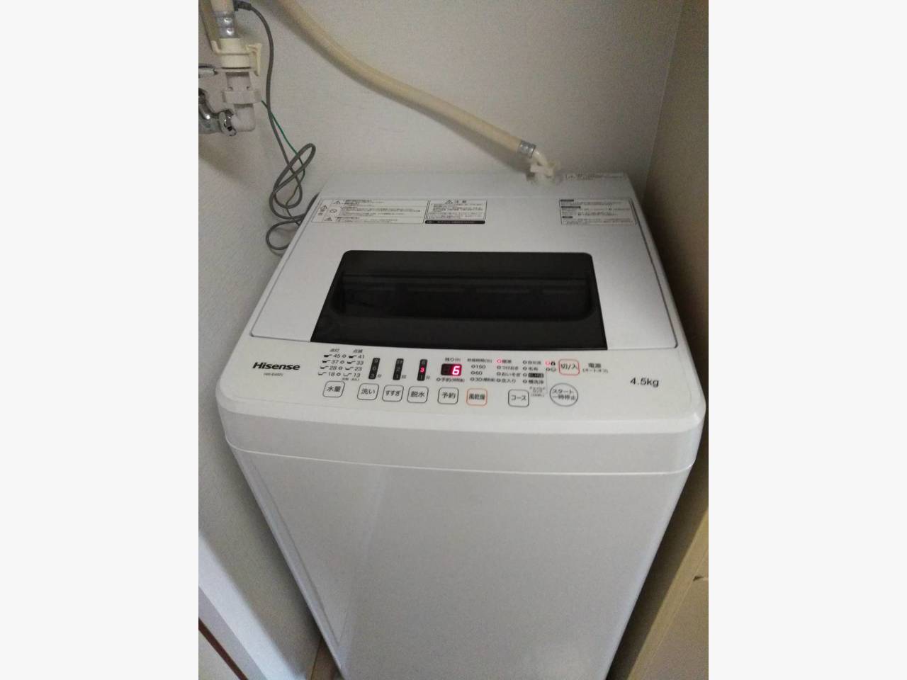 学生の卒業に伴う家電の買い取りのご依頼☆の施工前画像