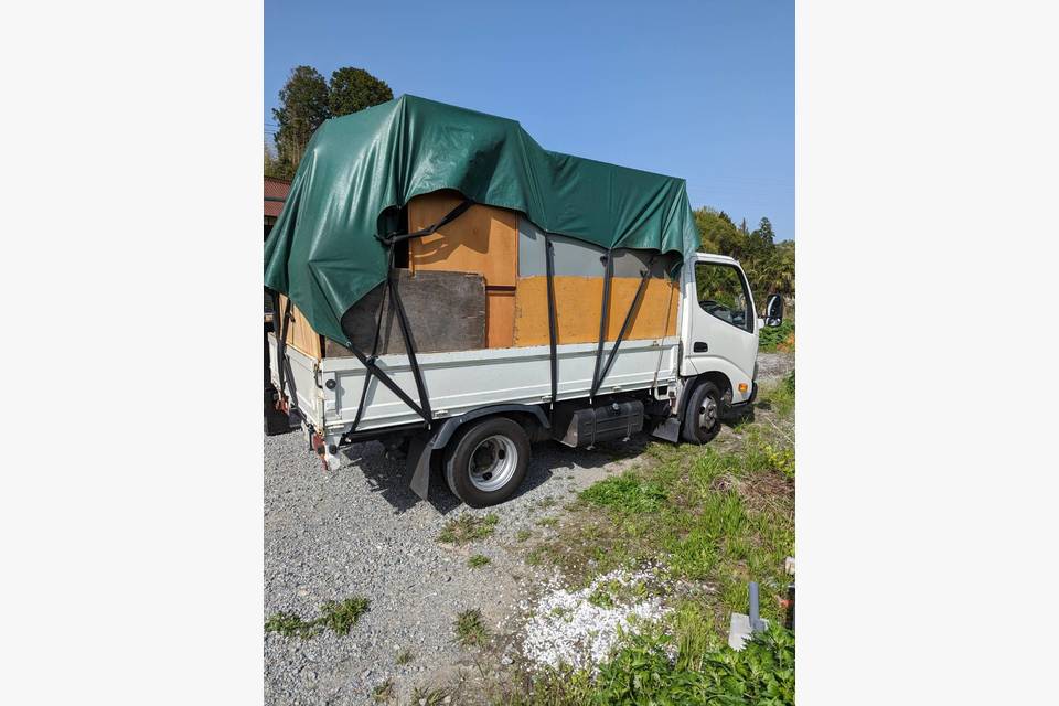 安佐北区に遺品整理に行きました。の画像