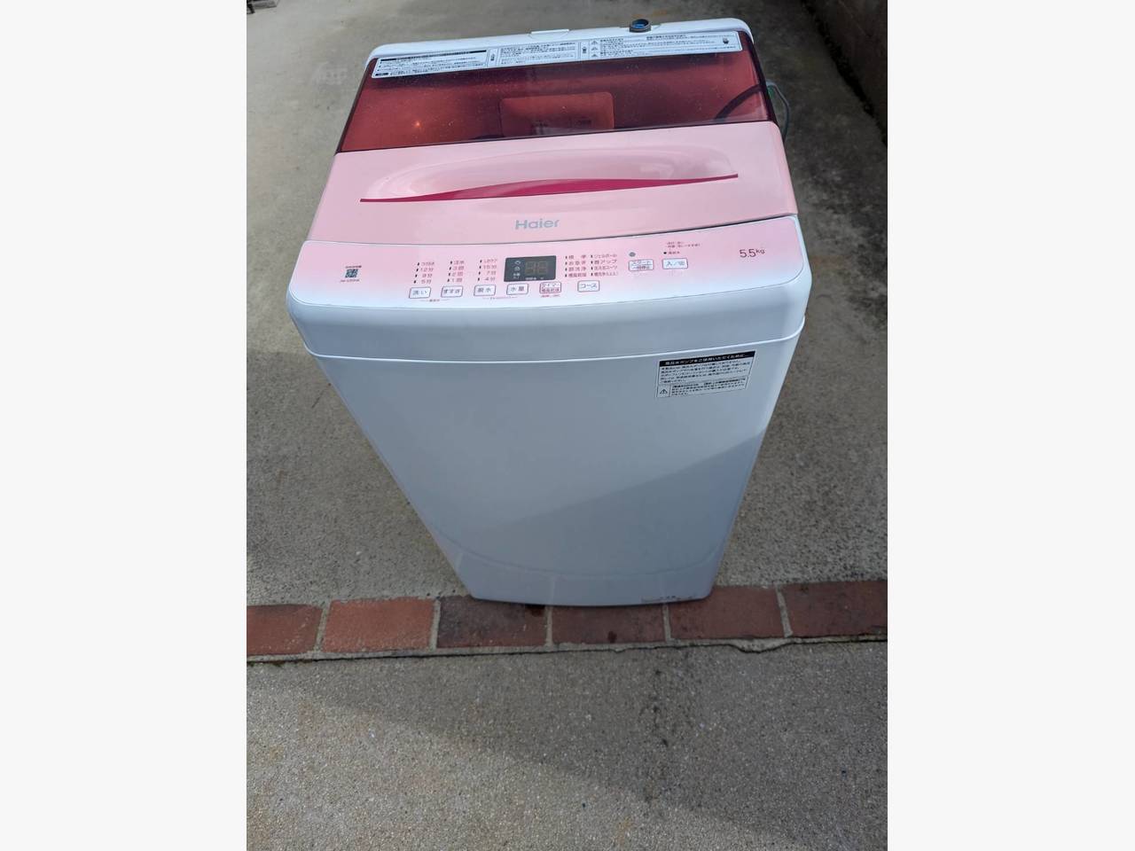 広島市内に洗濯機の買取に行きました♪の施工後画像