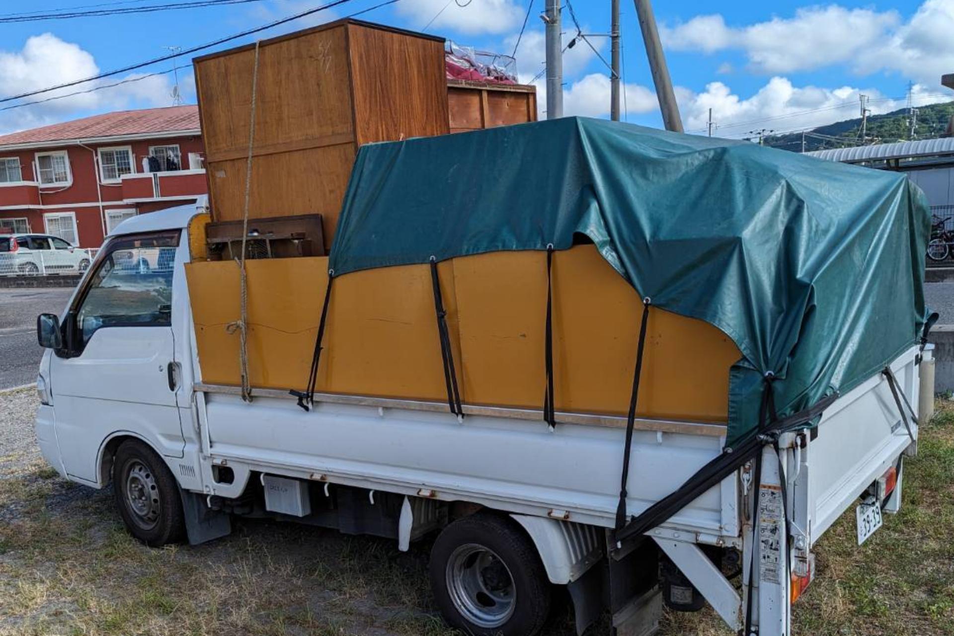 遺品整理品　約2.0キロ 選ばれる理由 | 不用品回収・遺品整理のことなら広島のスッキリライフ