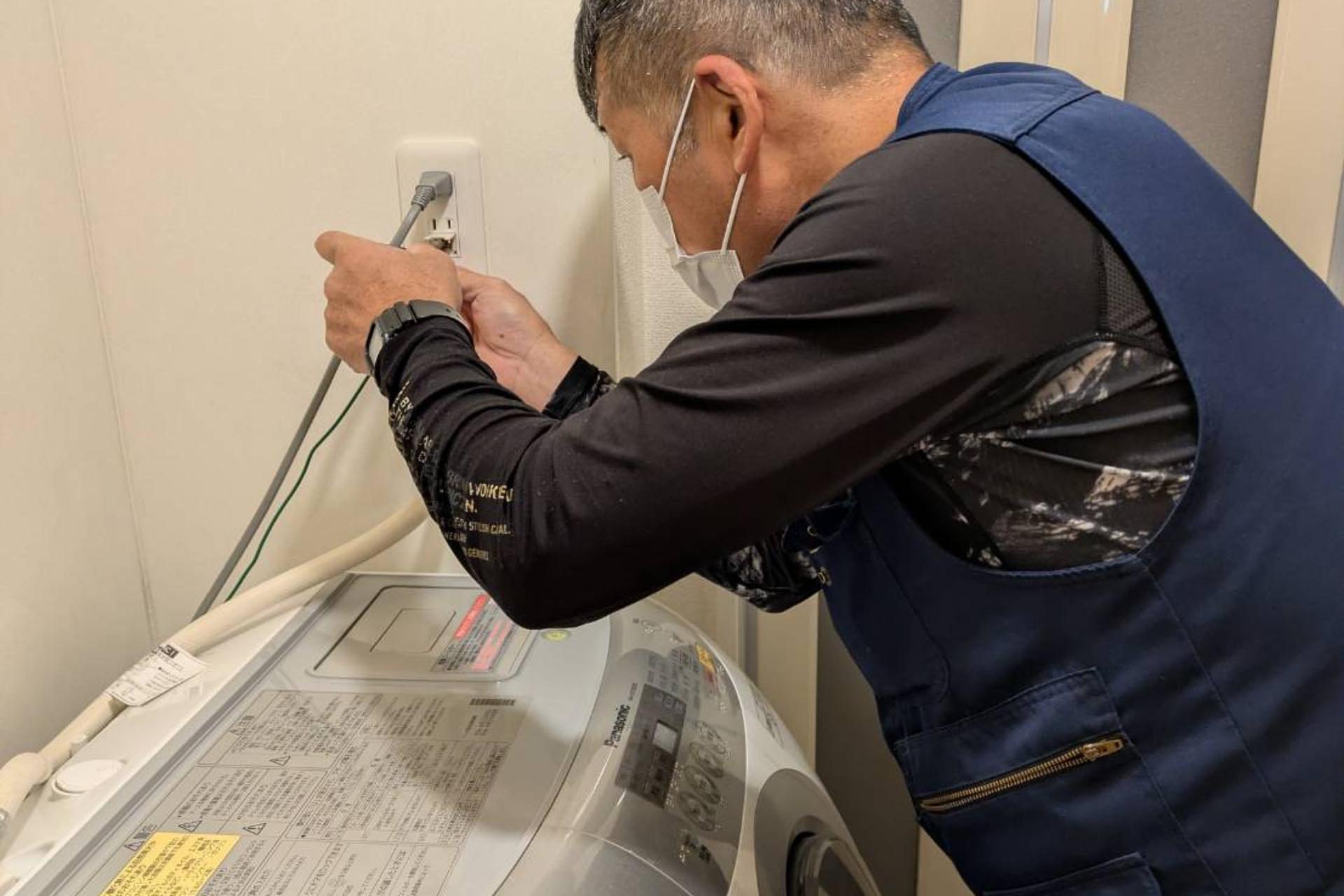 便利屋お助けサービス